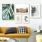 Скандинавский винтажный постер с изображением банановых листьев, растений, поцелуев, абстрактных линий, настенная живопись, картины для декора гостиной