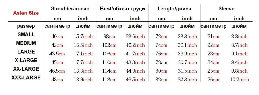 Рубашка мужская с коротким рукавом и воротником стойкой|Повседневные рубашки| |