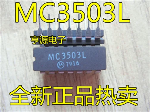 

MC3503 MC3503L