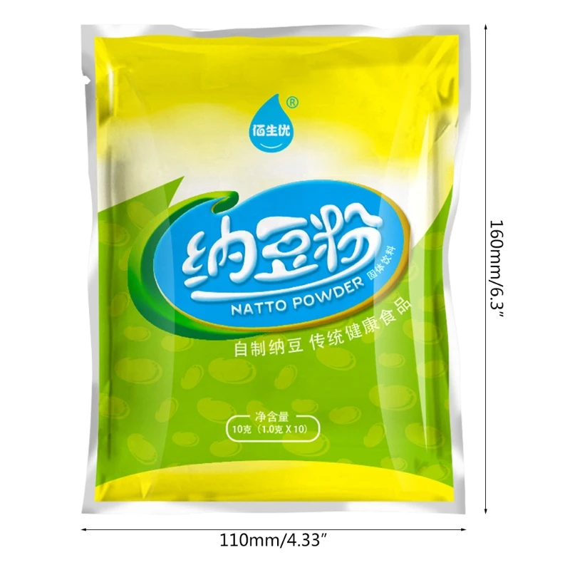 T5EF порошок бацилла субтилия натто НАТО сделай сам агент натокиназы | Дом и сад