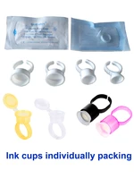 100pcs disposable tattoo ink cap cup holder clean individual package for eyebrow tattoo lip microblading accessoroy pmu supply