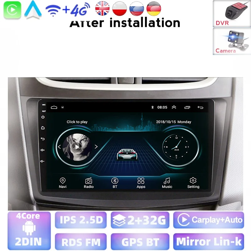Автомагнитола для Suzuki Swift 4 2011 2016 2017 мультимедийный видеоплеер навигация GPS Android 2