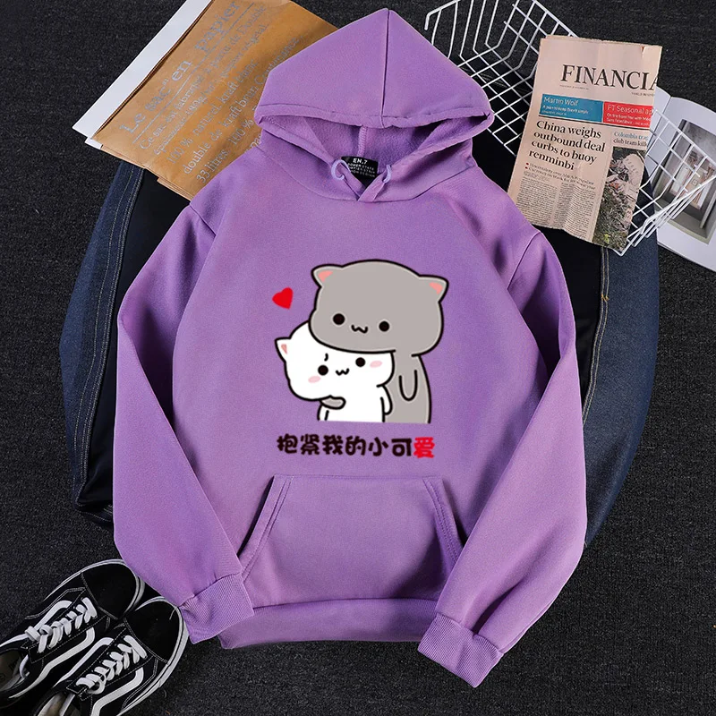 

New Harajuku Style Japan Korean Casual Loose Sweatshirt Kawaii Hug My Cutie Cat Print Pattern Fleece Couple Hoodies