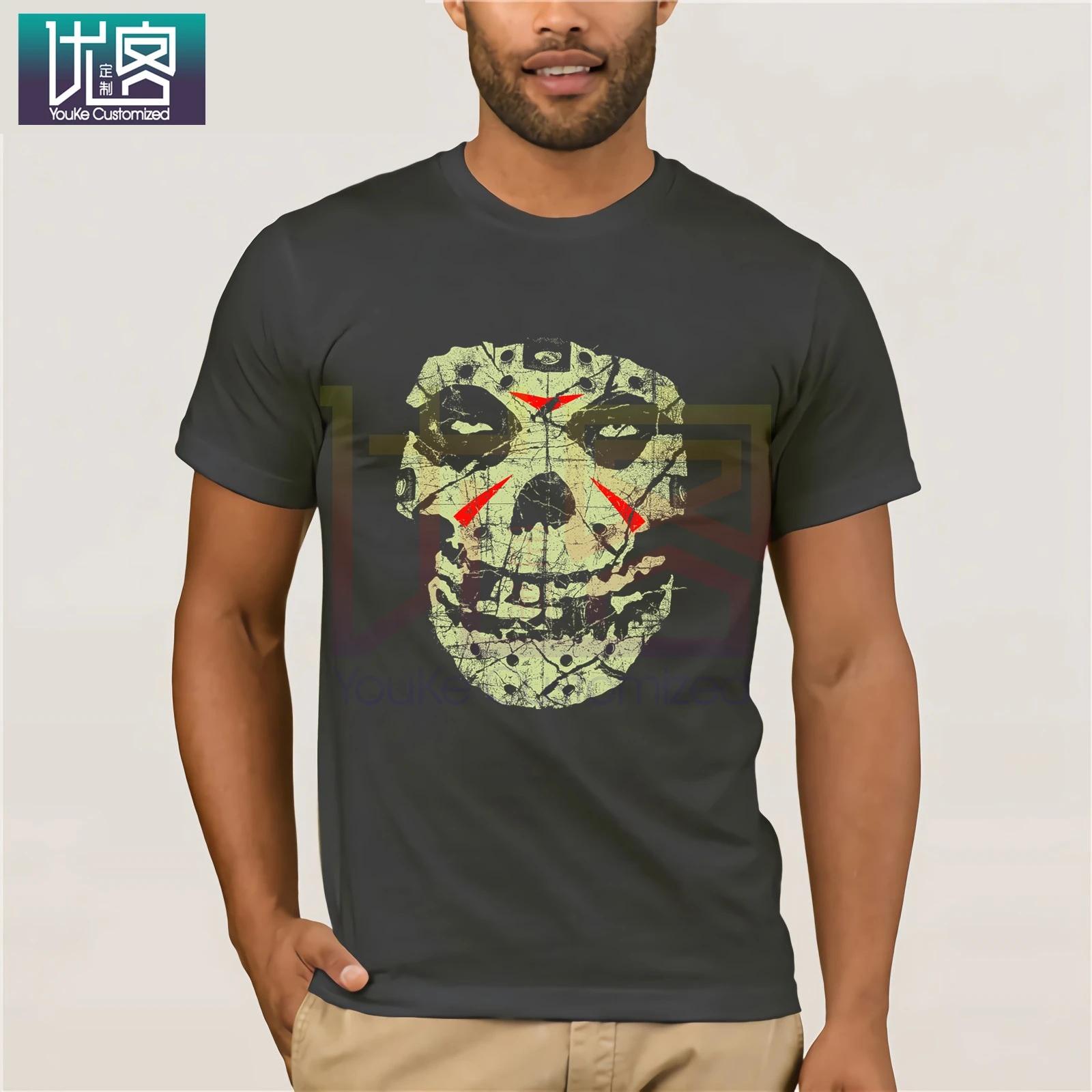 Футболка Misfits Crystal Lake Skull Magnet Приталенная футболка с надписью My Darling Revisited юмором