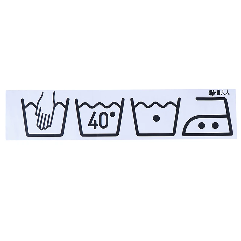 Настенные наклейки на стену для прачечной модная стиральная машина съемный