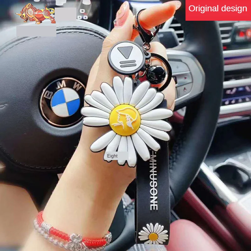 

2020 популярный новый цветок маргаритки брелок кулон креативный мешок аксессуары на цепочке для ключей от автомобиля подарок оптовая продаж...