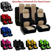 4pcs8pcs universal seat covers for car full car seat cover car cushion case cover front seat cover