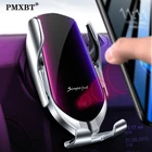 Автоматическое автомобильное беспроводное зарядное устройство R1 10 Вт для iPhone SE 2020 11 Pro, инфракрасное Индукционное Беспроводное зарядное устройство Qi, автомобильный держатель для телефона