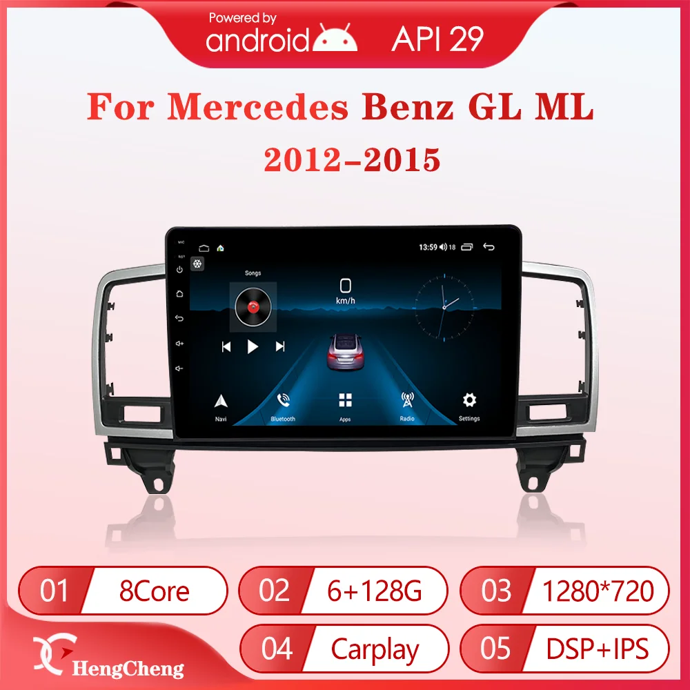 

Hengcheng для Mercedes-Benz GL ML 2012-2015 Автомобильный мультимедийный видеоплеер Android 10 6 + 128G беспроводная Carplay 360 панорамная камера