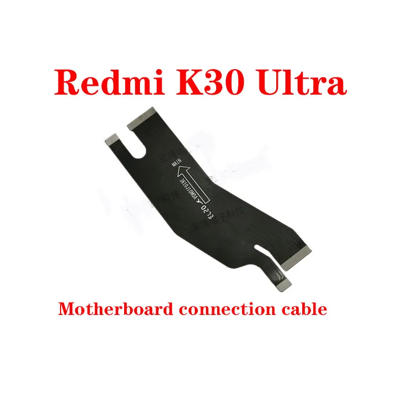 

Материнская плата для Xiaomi Redmi K30 Ultra с гибким кабелем