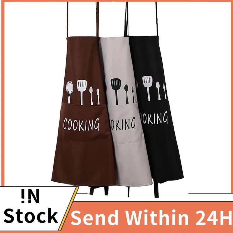 

Unisex Adjustable Kitchen Bib BBQ Apron Ideal Dishwashing Cleaning Waterproof Cooking Apron Chef Apron Kitchen Accessories