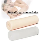 Мужской мастурбатор искусственный силиконовый рот марстубация влагалища массажер самолет чашка игрушка для взрослых интимные изделия Секс-игрушки EK-New