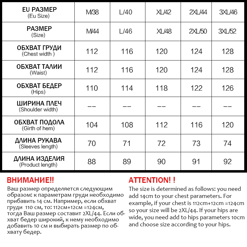 Astrid/весеннее Новое поступление модный женский плащ высокое качество городская