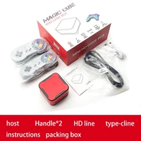 new game box video game console with double gamepad 16g built in 1500 game support mp4 player for ps1 gba fc family game gift