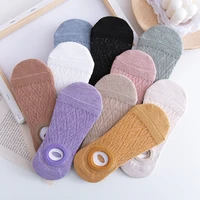 womens boat socks spring and summer solid color mesh cotton thread casual and comfortable kawaii sports non slip womens socks