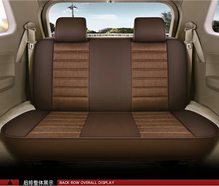 Dongfeng пейзаж 580/S560/370/360/330 только чехол для сиденья автомобиля семь льна четыре сезона общая подушка
