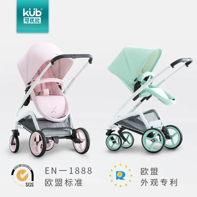 Детская коляска с высоким ландшафтом тележка одной рукой складная двусторонняя