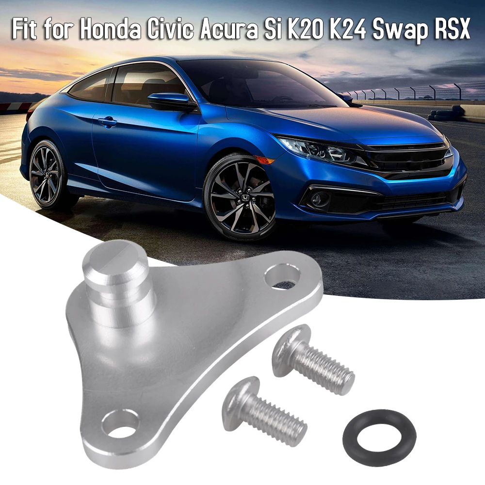 Разъем для порта очистки EVAP K Series подходит Honda Civic Acura Si K20 K24 Swap RSX|Автомобильный
