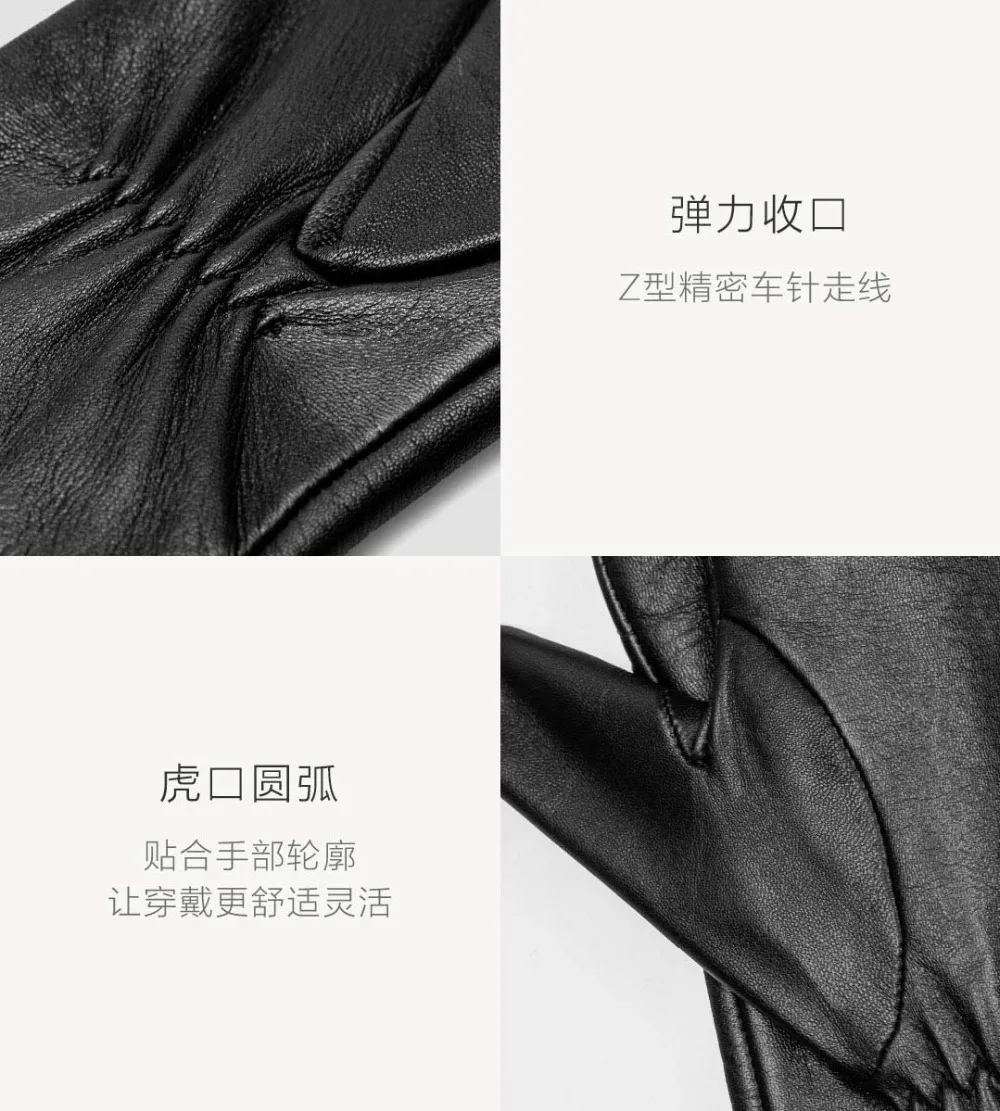 Перчатки для сенсорного экрана Xiaomi из овчины, женские шерстяные теплые кожаные перчатки, мягкие и нежные перчатки для вождения с сенсорным экраном и пятью пальцами