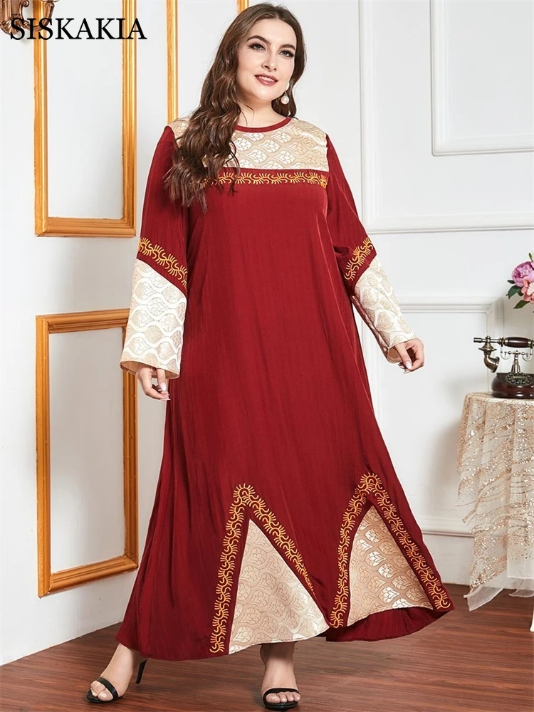 Марокканский кафтан длинное платье для женщин осень 2020 красная индийская