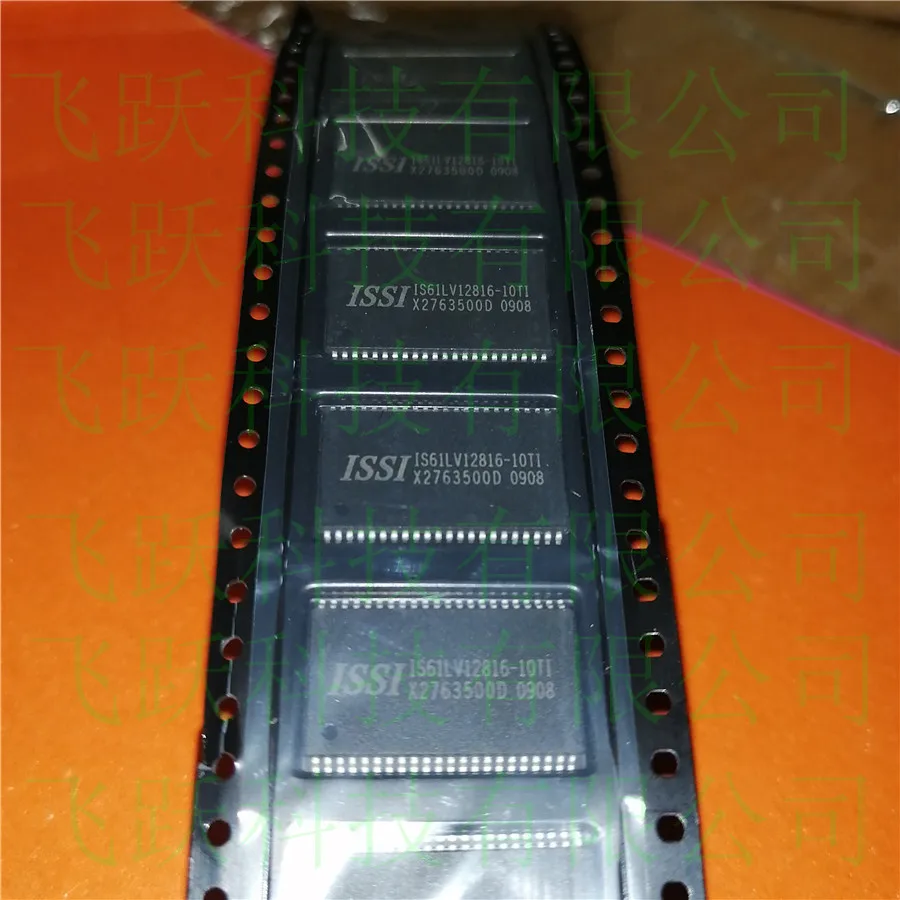 

5PCS/LOT IS61LV12816-10TI IS61LV12816-8TL