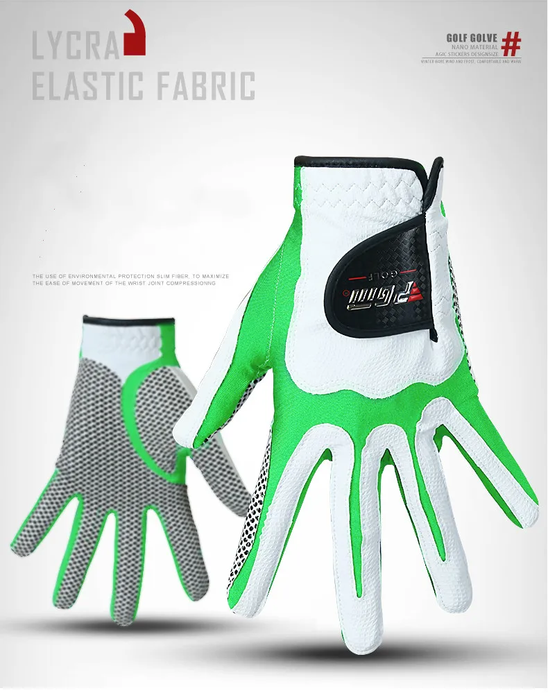 Цельнокроеные оригинальные мужские волшебные перчатки противоскользящие