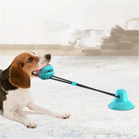 dog rope ball pull toy with suction cup chew tug toys sucker ball can leakage food dog toothbrush teether