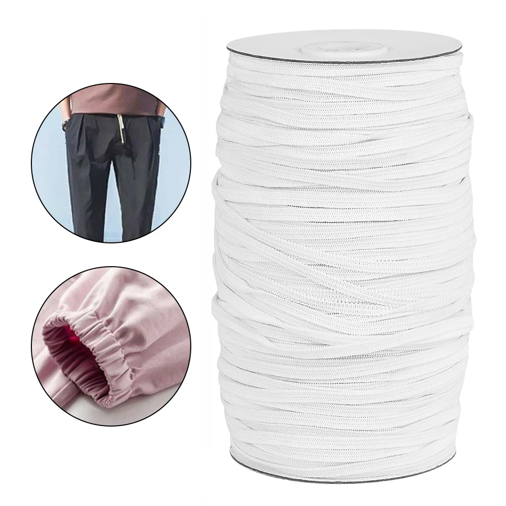 DIY маска Веревка плетеная эластичная лента шнур трикотажная шитье 4/6 мм ширина