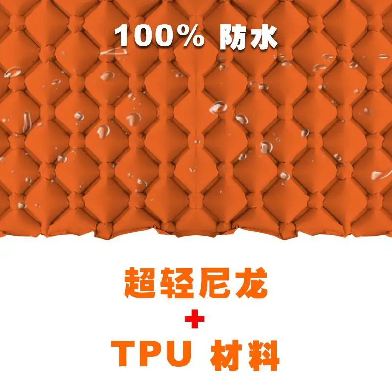 Надувной одиночный спальный коврик HiMISS из ТПУ ультра светильник кровать для