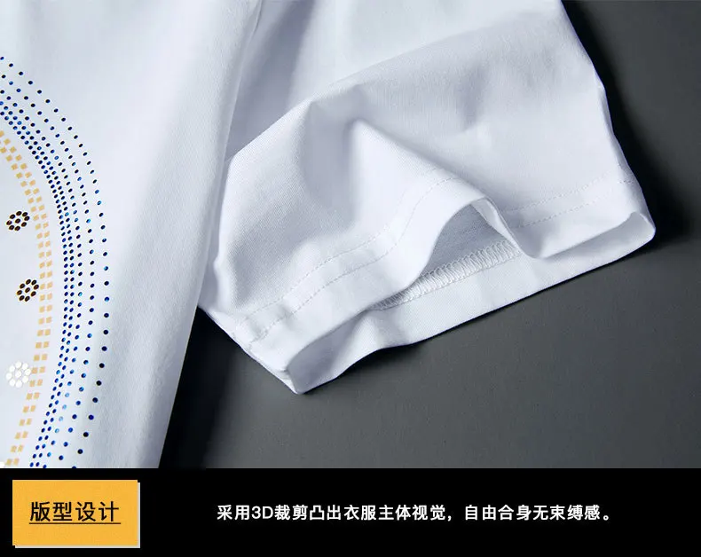 

2021 Bull Printed T Shirts Mens Summer Fashion Streetwear Mercerized Cotton O Neck Short Sleeve Slim T-shirt Camiseta De Hombre