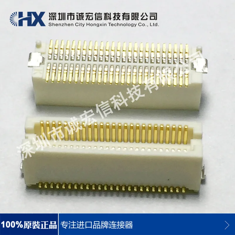

DF12(4.0)-50DP-0.5V 50P 0.5mm mother-to-board original HRS connector