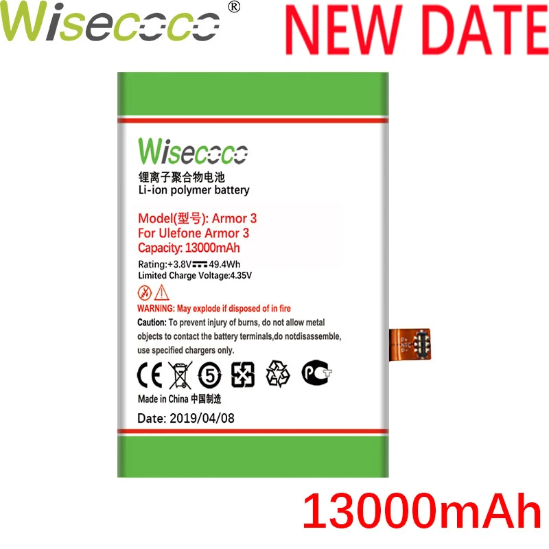 Wiscoco 13000mAh Armor 3 батарея для Ulefone Armor 3 сотового телефона новейшее производство Высококачественная батарея+ номер для отслеживания