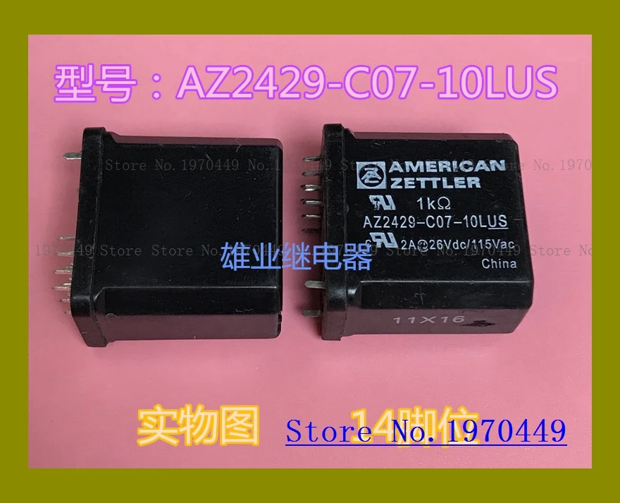 

AZ2429-C07-10LUS 14