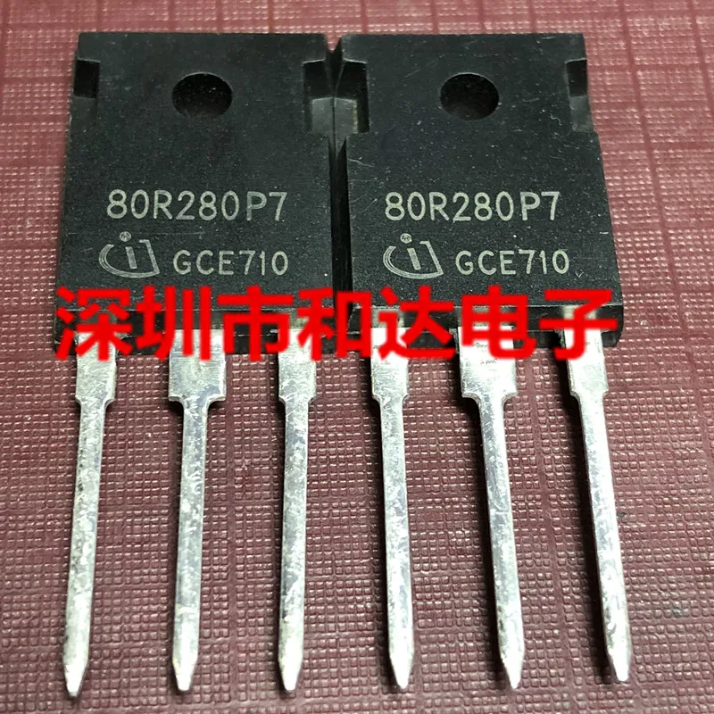 

(5 Pieces) 80R280P7 IPW80R280P7 TO-247 800V 17A