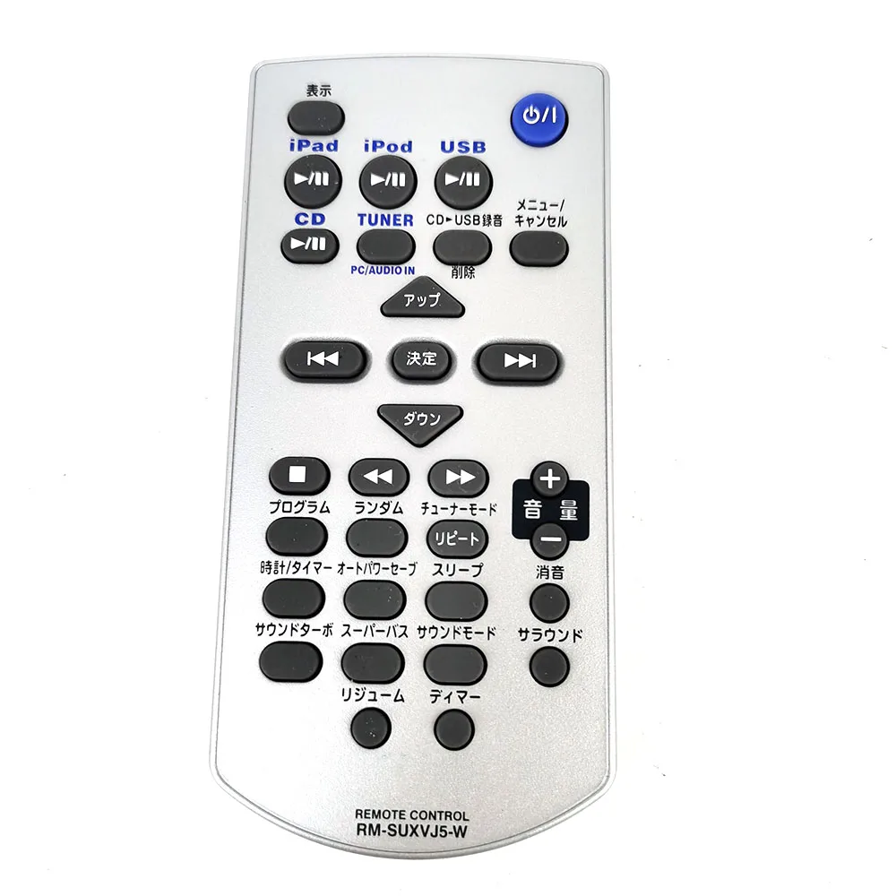 Новый оригинальный RM SUXVJ5 W для JVC аудио плеер Дистанционное Управление UX VJ5 VJ3B