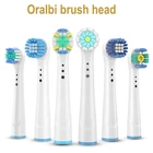4 шт., сменные головки для электрической зубной щётки Oral B