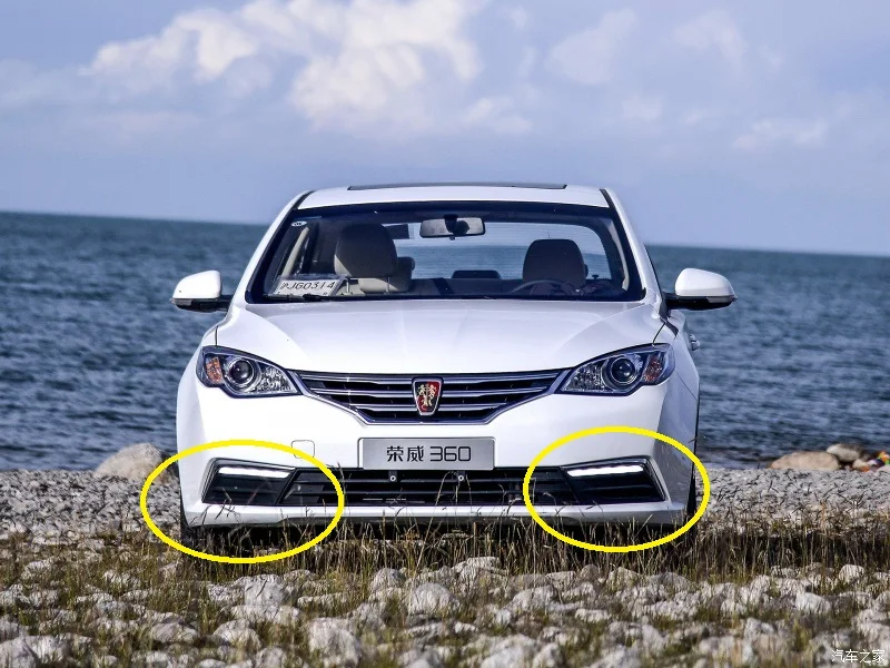 

1 шт., рама для дневных ходовых огней для автомобиля MG ROEWE 360