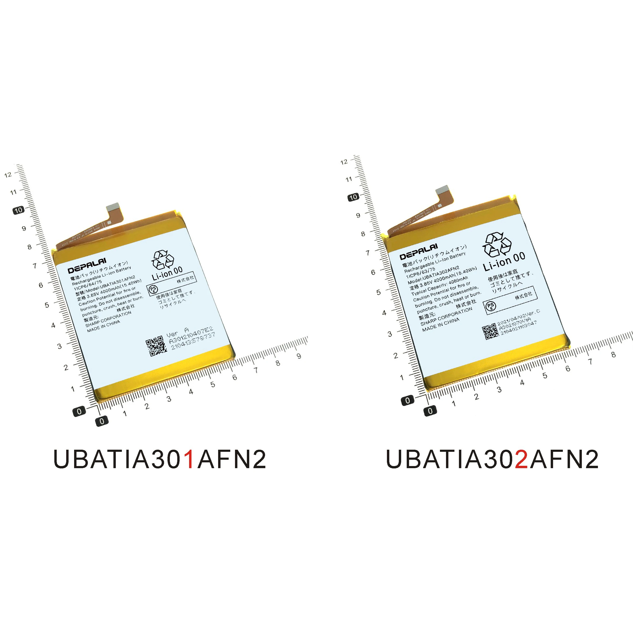 UBATIA301AFN2 UBATIA302AFN2 Батарея для Sharp мобильный телефон аккумуляторы высокой