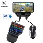 Геймпад Pubg Mobile Android PUBG Controller Mobile Controller игровая клавиатура и мышь, конвертер для IOS iPad на ПК для Bluetooth