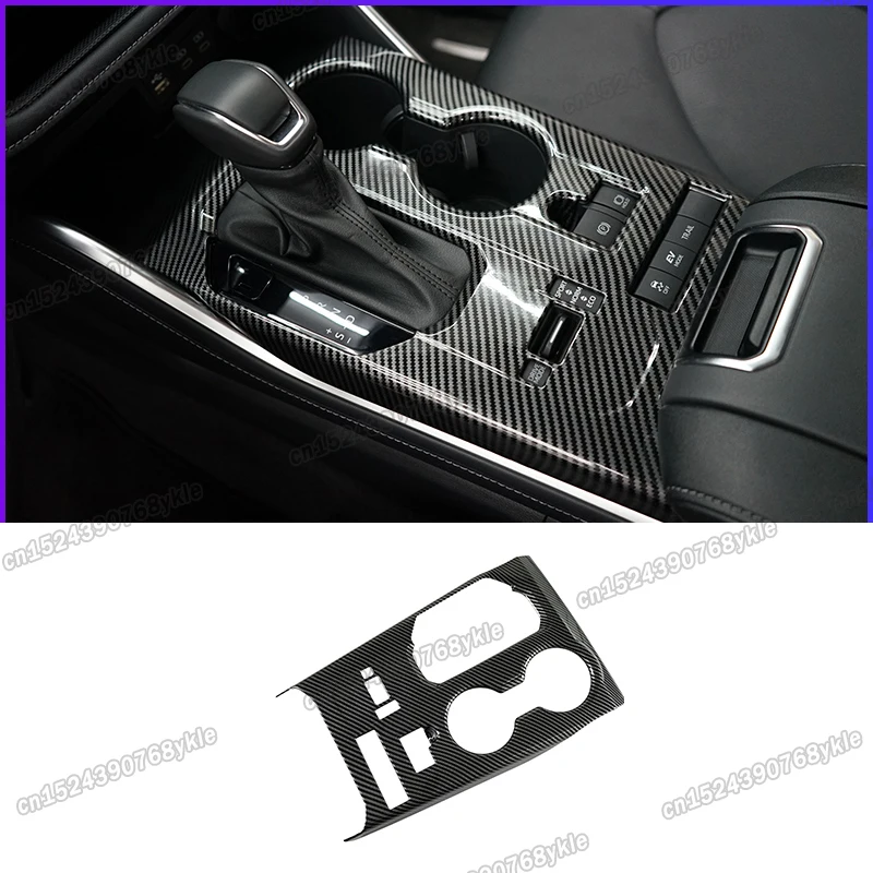

carbon fiber car central control gear cup frame panel trims for toyota highlander 2020 2021 2022 2023 xu70 accessories hybrid