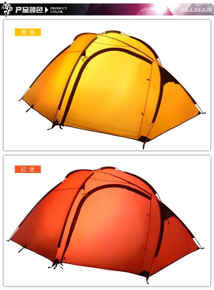 Double Layer Outdoor Hiking Backpacking Ultralight Family Camping Tent 2-4 Person Waterproof Windproof 210T PU | Спорт и развлечения