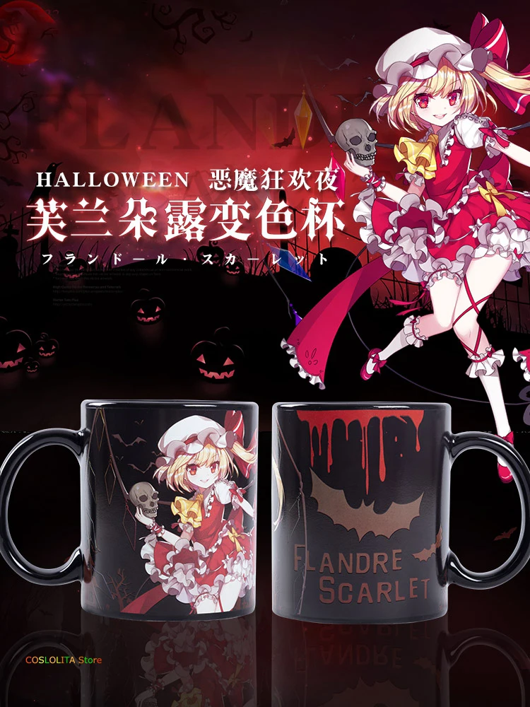 Аниме Ram Rem Jeanne dɺrc Tokisaki Kurumi чашка для воды керамическая кофейная кружка с