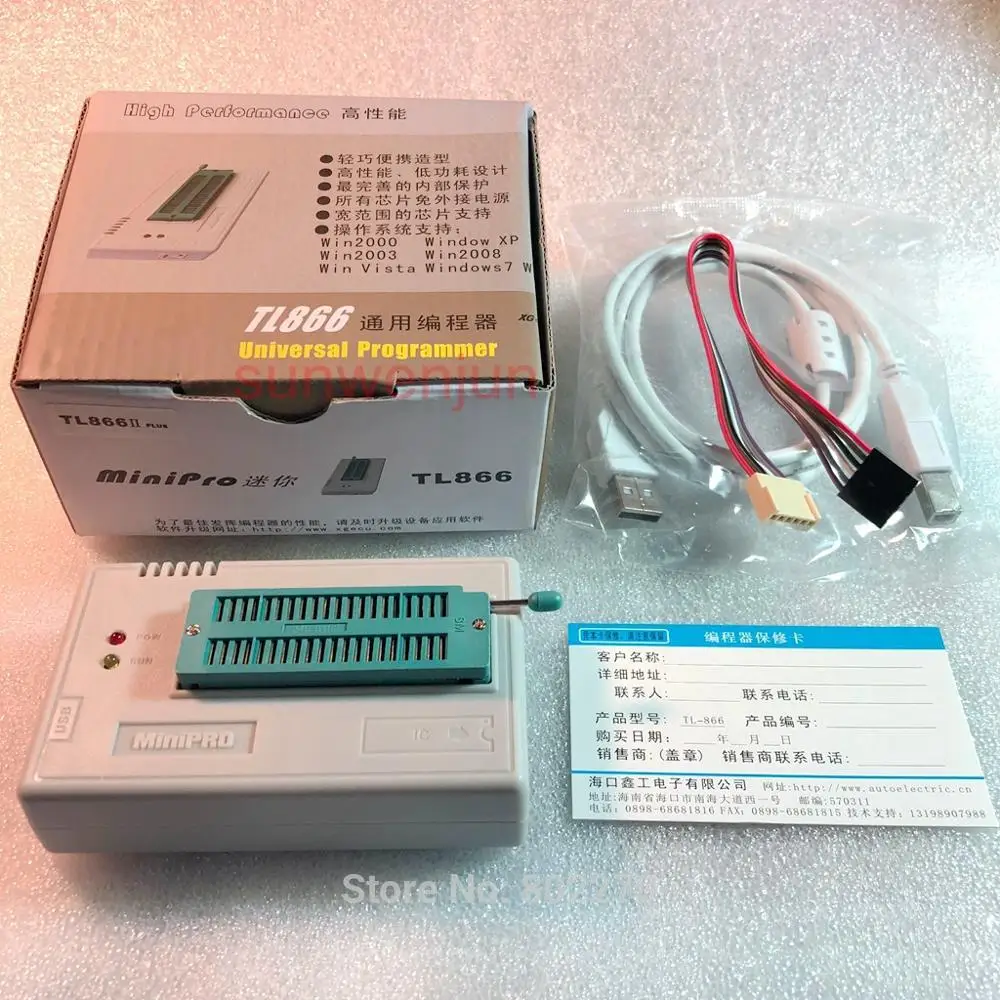 V10.33 XGecu TL866II плюс USB программатор поддержка 15000 + IC SPI Flash NAND EEPROM MCU PIC AVR Замена TL866A