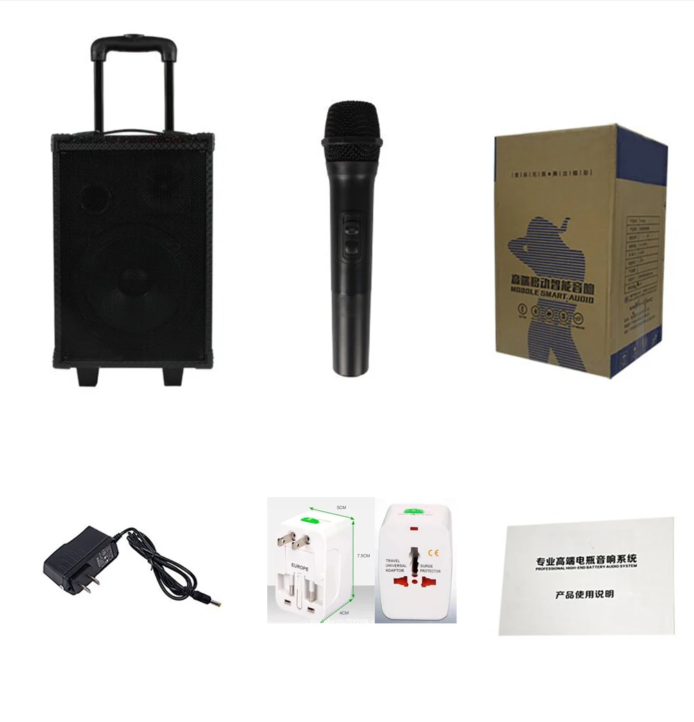 

JIY 8-inch pull rod audio Car Music outdoor high-power player car home K song square dance wireless microphone Bluetooth speaker