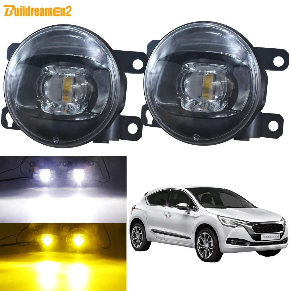 

Светодиодный объектив туман светильник 30 Вт 8000LM передний бампер автомобиля противотуманных фар 12V аксессуары для Citroen DS4 2011 2012 2013 2014