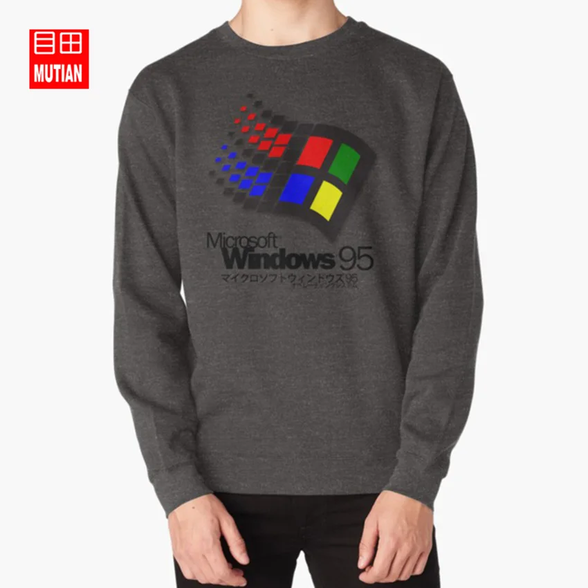 darkgrey-sweatshirt WINDOWS 95(белые/без облаков) толстовки с капюшоном, свитшоты без рисунка banshee без рисунка, banshee macintosh plus, seapunk, грустные парни, sad - Цвет: darkgrey-sweatshirt