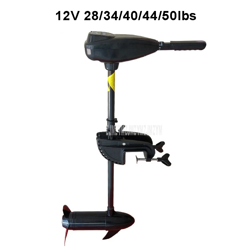 

12V 28/34/40/44/50lbs Electric Trolling Motor Engine by Battery Driven Rowing Boat Engine High Quality Motor For Inflatable Boat