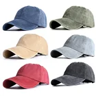 Бейсболка для мужчин и женщин, хлопковая кепка с пайетками, хвост, лето, весна