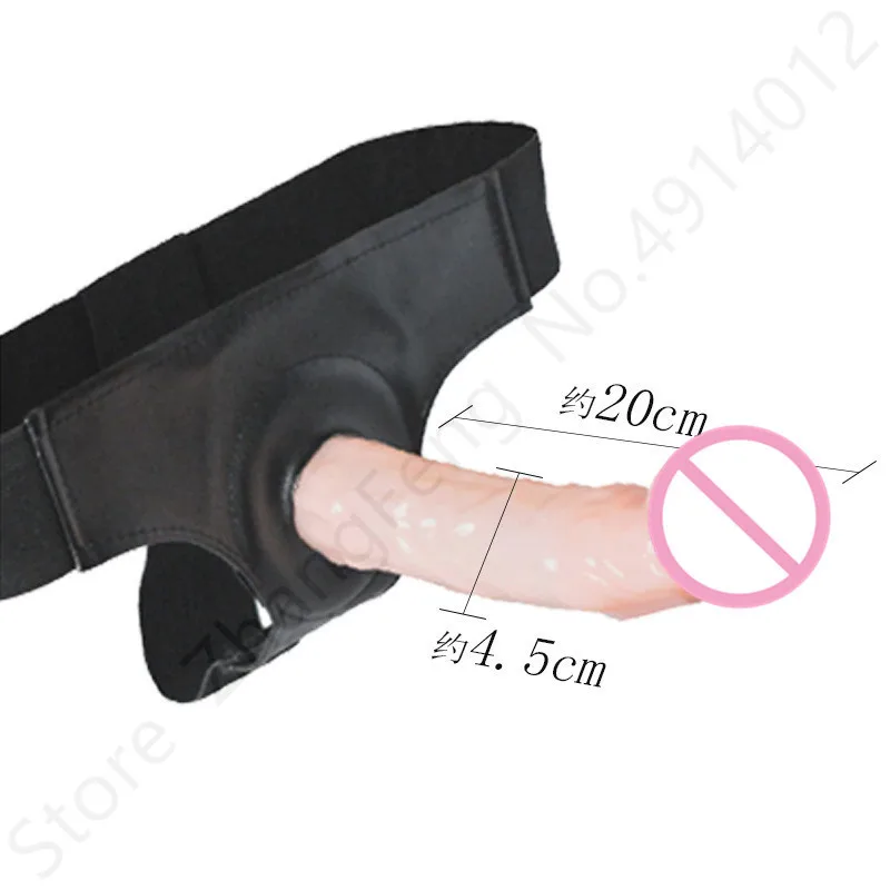 Фаллоимитатор на ремне ремень трусики реалистичный пенис сексуальный магазин