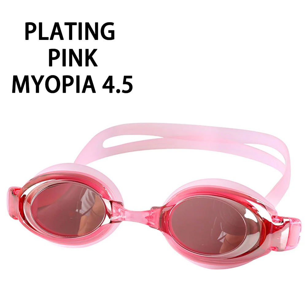 PINK Myopia 450 Очки для плавания близорукости, очки для плавания, оптические очки для взрослых, очки для плавания, силиконовые, анти-запотевающие, с покрытием, водная диоптрия, очки для плавания, очки для плавания - Цвет: PINK Myopia 450